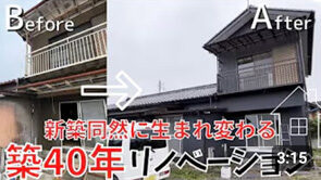 YouTubeスライダー