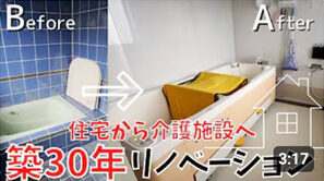 YouTubeスライダー